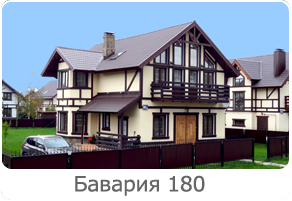 Бавария 180
