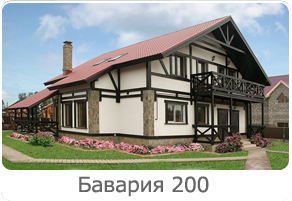 Бавария 200